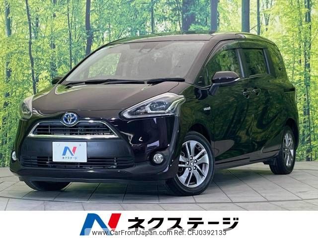 toyota sienta 2017 -TOYOTA--Sienta DAA-NHP170G--NHP170-7104221---TOYOTA--Sienta DAA-NHP170G--NHP170-7104221- image 1