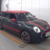 mini mini-others 2017 CFJ1817044 image 5
