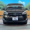 toyota sienta 2017 -TOYOTA--Sienta DBA-NSP170G--NSP170-7133998---TOYOTA--Sienta DBA-NSP170G--NSP170-7133998- image 16