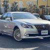 toyota crown-majesta 2014 -TOYOTA--Crown Majesta DAA-GWS214--GWS214-6004395---TOYOTA--Crown Majesta DAA-GWS214--GWS214-6004395- image 17