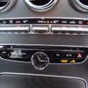 mercedes-benz c-class-station-wagon 2016 -MERCEDES-BENZ--Benz C Class Wagon DBA-205240C--WDD2052402F356408---MERCEDES-BENZ--Benz C Class Wagon DBA-205240C--WDD2052402F356408- image 18
