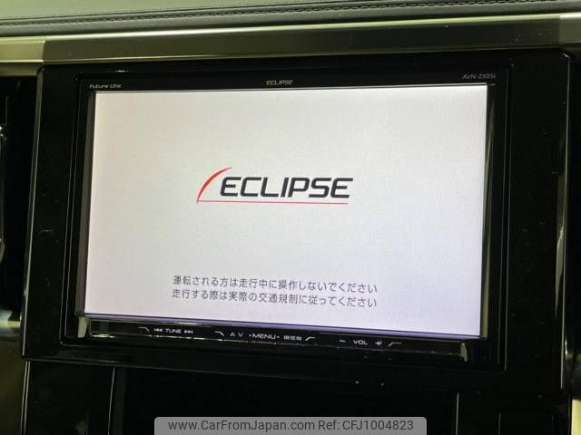 toyota alphard 2016 -TOYOTA--Alphard DBA-AGH30W--AGH30-0069330---TOYOTA--Alphard DBA-AGH30W--AGH30-0069330- image 2