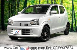 suzuki alto 2016 -SUZUKI--Alto DBA-HA36S--HA36S-292289---SUZUKI--Alto DBA-HA36S--HA36S-292289-