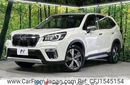 subaru forester 2018 CFJ1545154
