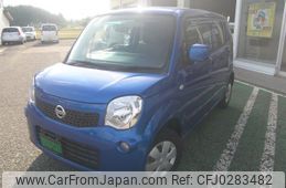 nissan moco 2011 -NISSAN--Moco MG33S--134911---NISSAN--Moco MG33S--134911-