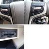 toyota land-cruiser-prado 2021 -TOYOTA--Land Cruiser Prado 3BA-TRJ150W--TRJ150-0135506---TOYOTA--Land Cruiser Prado 3BA-TRJ150W--TRJ150-0135506- image 25