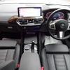 bmw x3 2023 -BMW--BMW X3 3DA-UZ20--WBA16BZ040N217052---BMW--BMW X3 3DA-UZ20--WBA16BZ040N217052- image 19