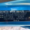 daihatsu cast 2017 CFJ1047855 image 13