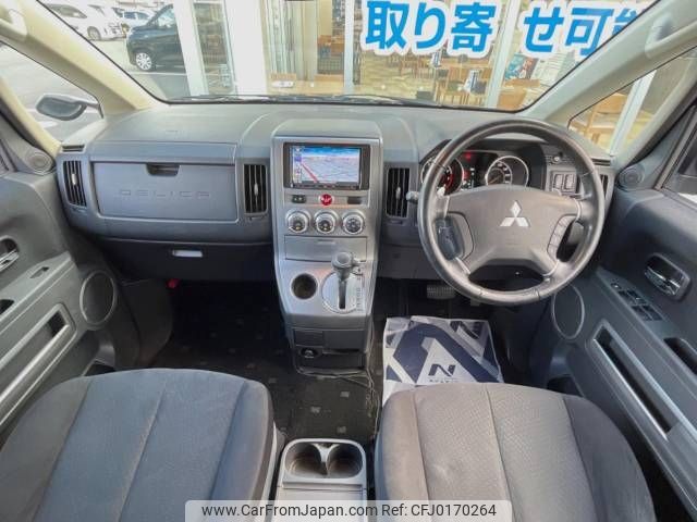 mitsubishi delica-d5 2013 -MITSUBISHI--Delica D5 DBA-CV2W--CV2W-0901772---MITSUBISHI--Delica D5 DBA-CV2W--CV2W-0901772- image 2