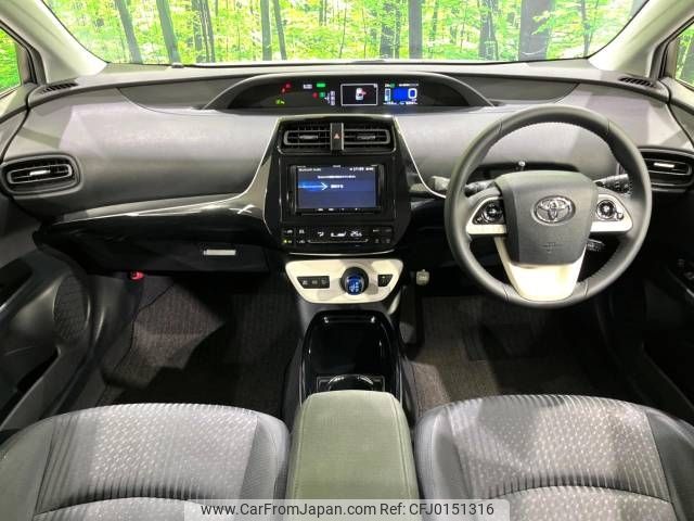 toyota prius 2018 -TOYOTA--Prius DAA-ZVW50--ZVW50-6145130---TOYOTA--Prius DAA-ZVW50--ZVW50-6145130- image 2