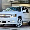 chevrolet avalanche undefined GOO_NET_EXCHANGE_9572628A30240227W001 image 21