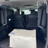 toyota vellfire 2018 -TOYOTA--Vellfire AYH30W-0070628---TOYOTA--Vellfire AYH30W-0070628- image 11