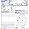 subaru sambar-van 2017 -SUBARU 【長岡 480ｾ5703】--Samber Van S331B--0015829---SUBARU 【長岡 480ｾ5703】--Samber Van S331B--0015829- image 3