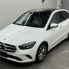 mercedes-benz b-class 2019 -MERCEDES-BENZ--Benz B Class 247084-WDD2470842J034079---MERCEDES-BENZ--Benz B Class 247084-WDD2470842J034079- image 5