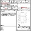 daihatsu hijet-caddie 2016 quick_quick_HBD-LA710V_LA710V-0000421 image 20