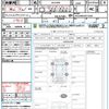 toyota harrier-hybrid 2021 quick_quick_AXUH80_AXUH80-0017395 image 21
