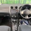 nissan note 2013 -NISSAN--Note DBA-E12--E12-135249---NISSAN--Note DBA-E12--E12-135249- image 2