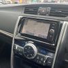 toyota mark-x 2016 CFJ1845719 image 9