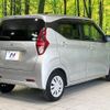 mitsubishi ek-wagon 2019 CFJ1598864 image 2