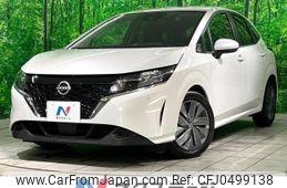 nissan note 2023 -NISSAN--Note 6AA-E13--E13-248671---NISSAN--Note 6AA-E13--E13-248671-