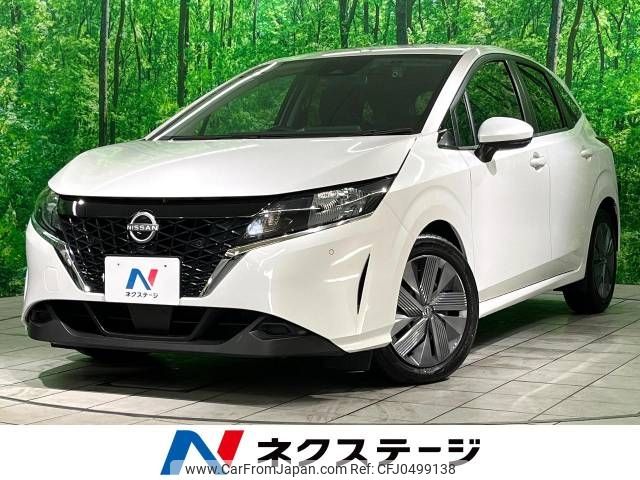 nissan note 2023 -NISSAN--Note 6AA-E13--E13-248671---NISSAN--Note 6AA-E13--E13-248671- image 1