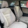 honda odyssey 2020 -HONDA--Odyssey 6BA-RC1--RC1-1400424---HONDA--Odyssey 6BA-RC1--RC1-1400424- image 24