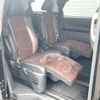 toyota alphard 2012 -TOYOTA--Alphard DBA-ANH20W--ANH20-8258714---TOYOTA--Alphard DBA-ANH20W--ANH20-8258714- image 9