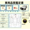 nissan aura 2023 -NISSAN--AURA 6AA-FE13--FE13-295284---NISSAN--AURA 6AA-FE13--FE13-295284- image 9