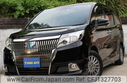 toyota esquire 2016 quick_quick_ZWR80G_ZWR80-0197617