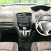 nissan serena 2015 -NISSAN--Serena DAA-HFC26--HFC26-286921---NISSAN--Serena DAA-HFC26--HFC26-286921- image 2