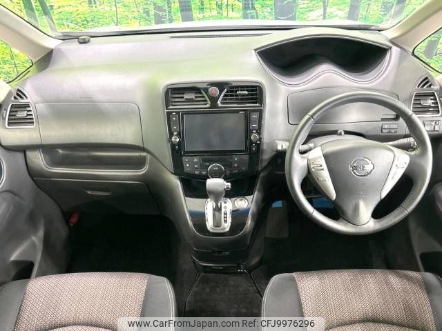 nissan serena 2015 -NISSAN--Serena DAA-HFC26--HFC26-286921---NISSAN--Serena DAA-HFC26--HFC26-286921- image 2