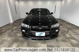 nissan skyline-coupe 2001 CFJ1838122