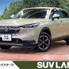 honda vezel 2021 quick_quick_RV5_RV5-1006285 image 1
