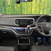 honda odyssey 2016 -HONDA--Odyssey DAA-RC4--RC4-1007036---HONDA--Odyssey DAA-RC4--RC4-1007036- image 2