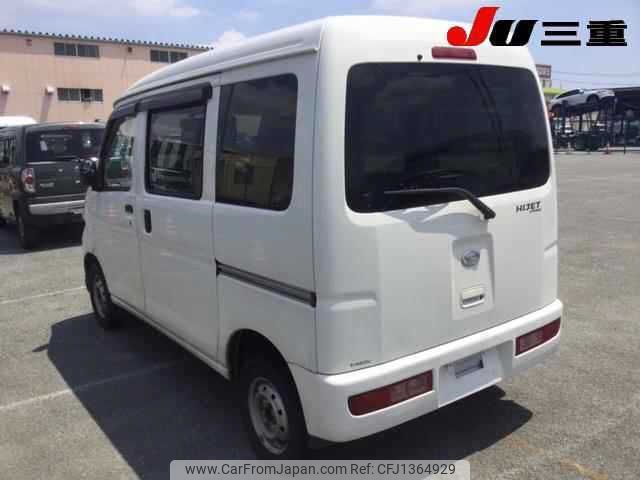 daihatsu hijet-van 2015 -DAIHATSU--Hijet Van S331V-0128703---DAIHATSU--Hijet Van S331V-0128703- image 2