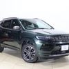jeep compass 2021 CFJ1858880 image 19