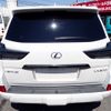 lexus lx 2018 -LEXUS--Lexus LX DBA-URJ201W--URJ201-4285733---LEXUS--Lexus LX DBA-URJ201W--URJ201-4285733- image 8