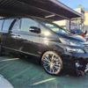 toyota vellfire 2013 -TOYOTA 【岡崎 335ｾ 11】--Vellfire DBA-ANH20W--AHN20-8261764---TOYOTA 【岡崎 335ｾ 11】--Vellfire DBA-ANH20W--AHN20-8261764- image 27