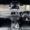 bmw 7-series 2017 -BMW--BMW 7 Series DLA-7D20--WBA7D02050B072295---BMW--BMW 7 Series DLA-7D20--WBA7D02050B072295- image 16