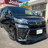 toyota vellfire 2021 -TOYOTA--Vellfire 3BA-GGH30W--GGH30-0040695---TOYOTA--Vellfire 3BA-GGH30W--GGH30-0040695- image 1