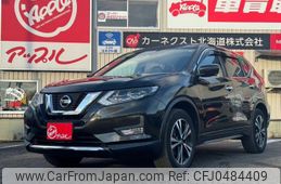 nissan x-trail 2019 -NISSAN--X-Trail NT32--312188---NISSAN--X-Trail NT32--312188-