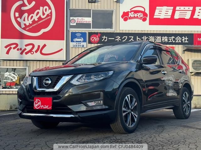 nissan x-trail 2019 -NISSAN--X-Trail NT32--312188---NISSAN--X-Trail NT32--312188- image 1