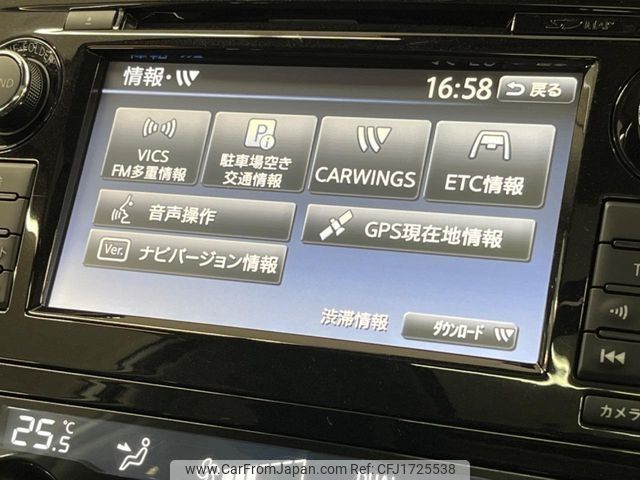 nissan x-trail 2018 CFJ1725538 image 2