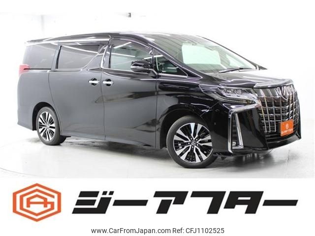 toyota alphard 2020 -TOYOTA--Alphard 3BA-GGH30W--GGH30-0037900---TOYOTA--Alphard 3BA-GGH30W--GGH30-0037900- image 1
