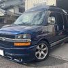 chevrolet express 2003 quick_quick_fumei_410157 image 2