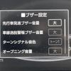 toyota raize 2020 CFJ1813064 image 19