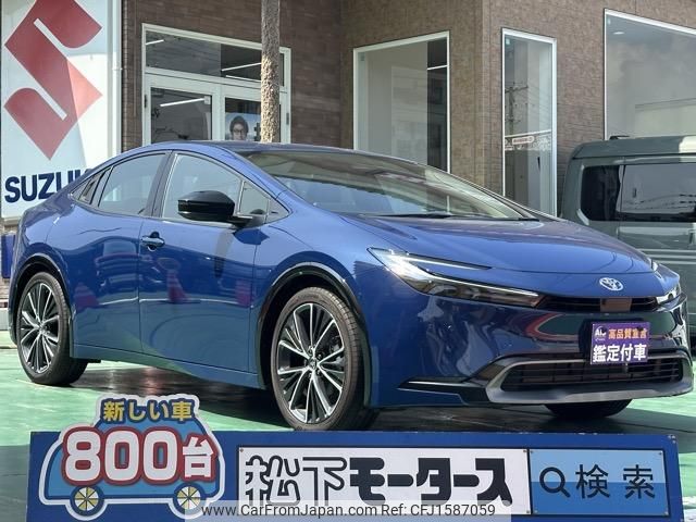 toyota prius 2023 CFJ1587059 image 1