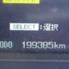 mitsubishi-fuso fighter 2014 CFJ1744252 image 25