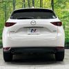 mazda cx-5 2017 CFJ1775596 image 15