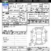 suzuki wagon-r 2008 CFJ1605628 image 3